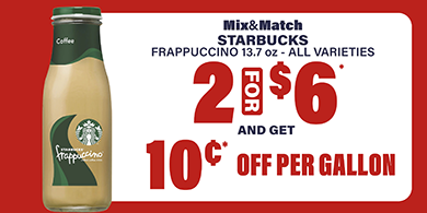 Offer 14