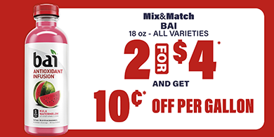 Offer 19